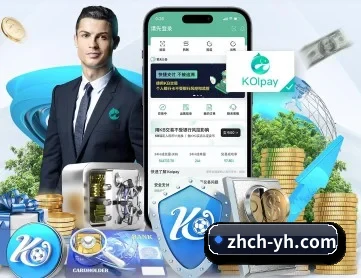 银河娱乐 APP